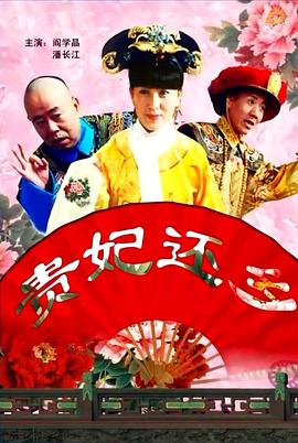 痴汉电车系列